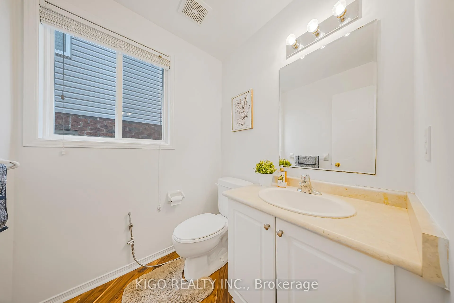 Photo 7 of 11 Renner Drive, Cambridge — HOMEH
