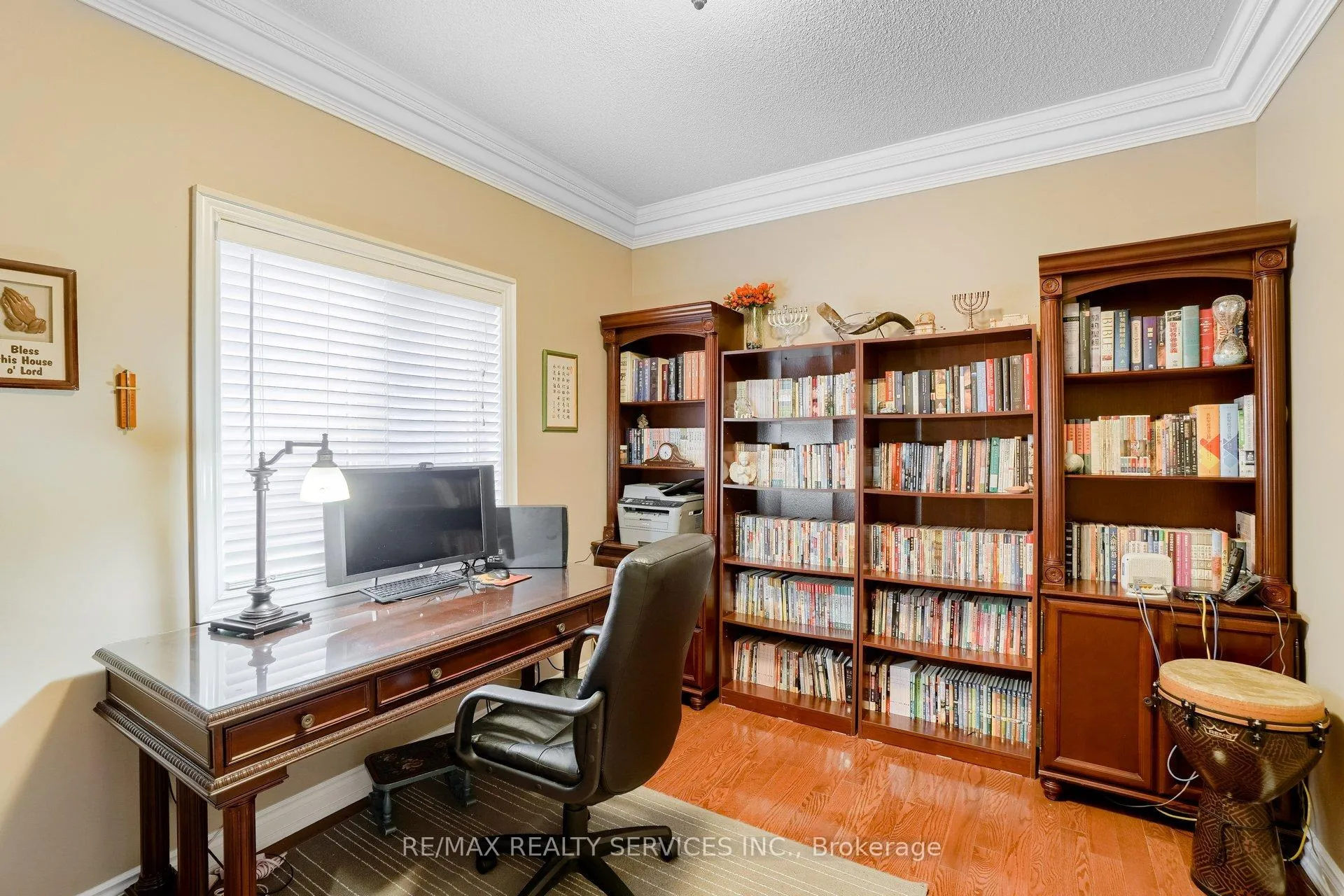 Photo 21 of 9 Concorde Drive, Brampton, Vales of Castlemore North — HOMEH
