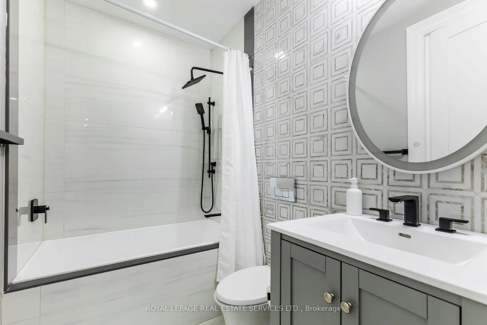 Photo 29 of 12 Julian Drive, Brampton, Bram East — HOMEH