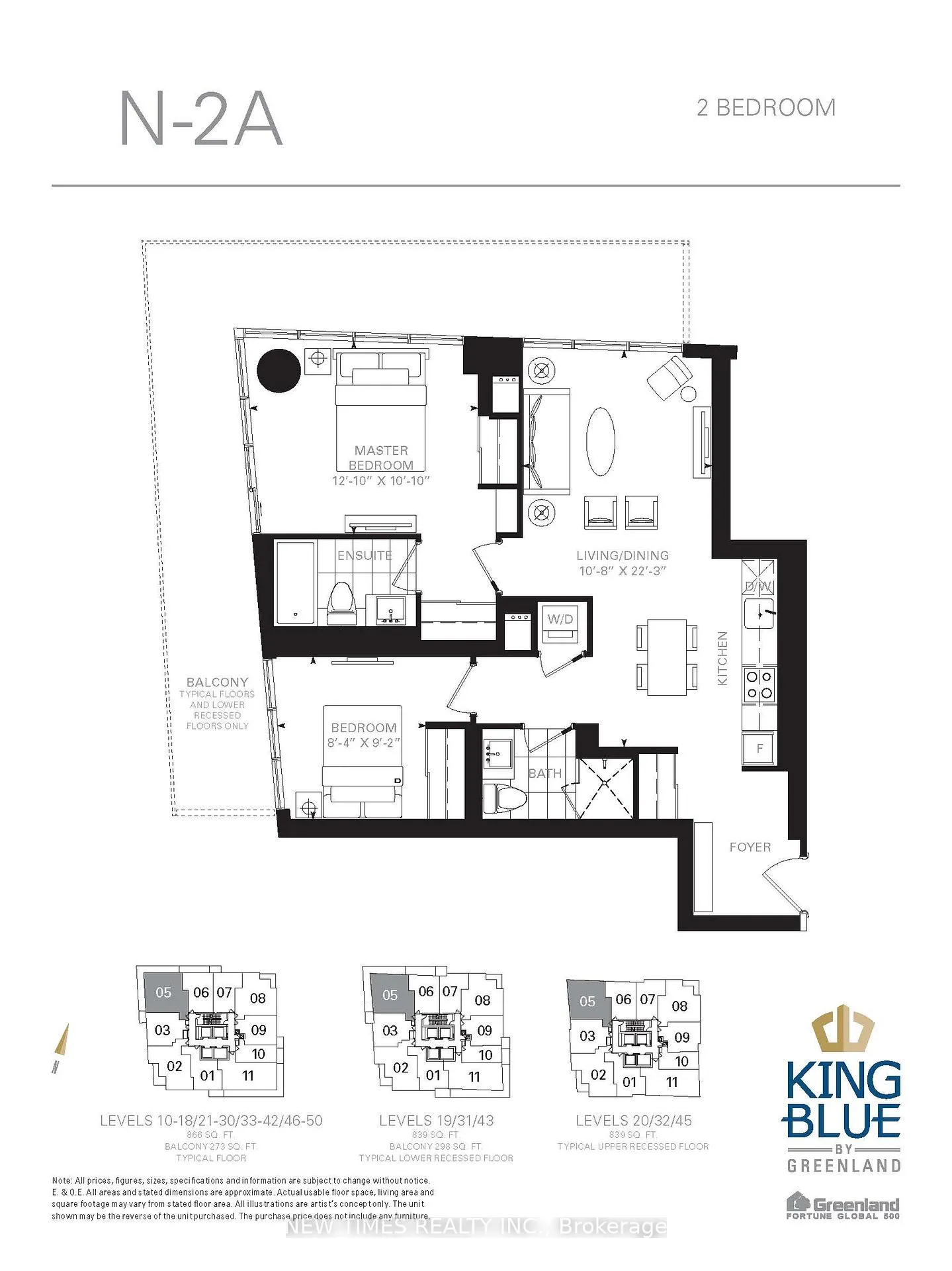 Photo 2 of Unit 1205, 125 Blue Jays Way, Toronto, Waterfront Communities — HOMEH
