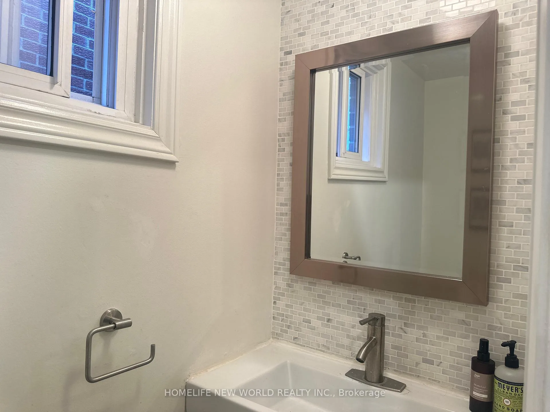 Photo 6 of 20 Patrice Crescent, Vaughan, Crestwood-Springfarm-Yorkhill — HOMEH