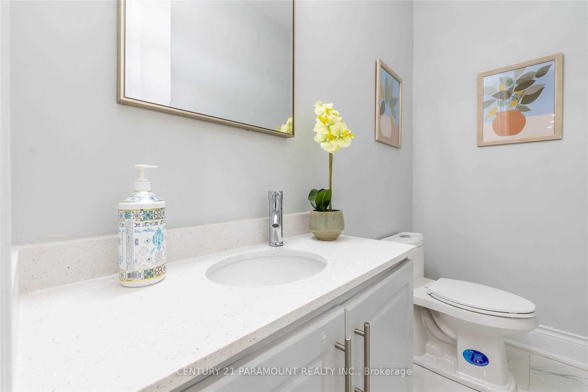 Photo 17 of 82 Leparc Road, Brampton, Vales of Castlemore North — HOMEH
