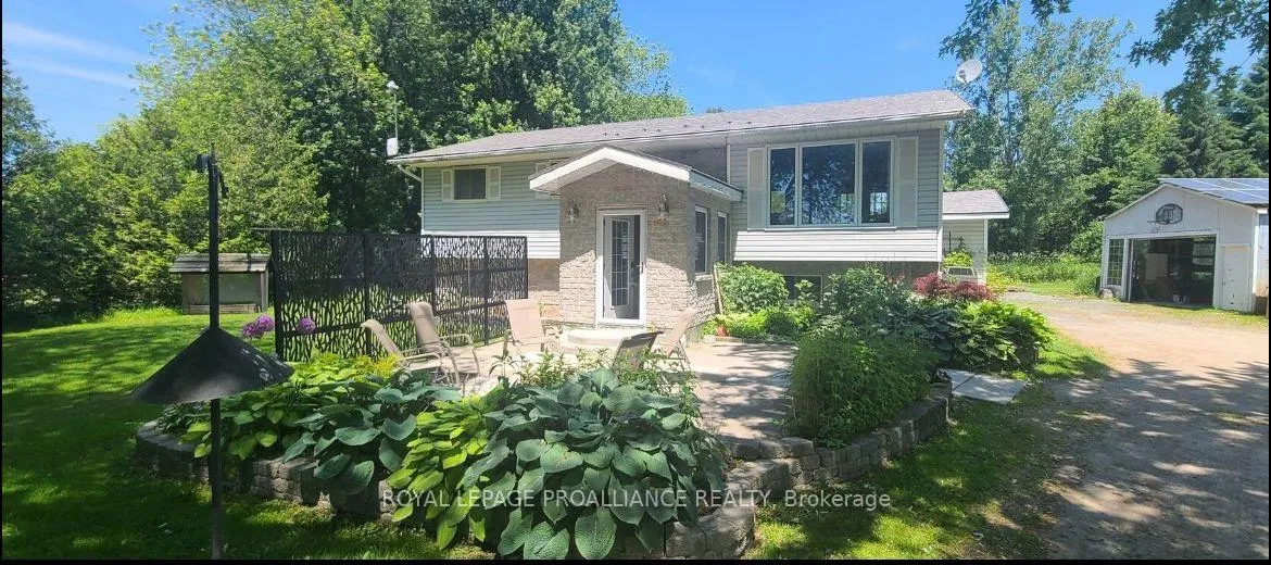 Front of 614 County Road 64