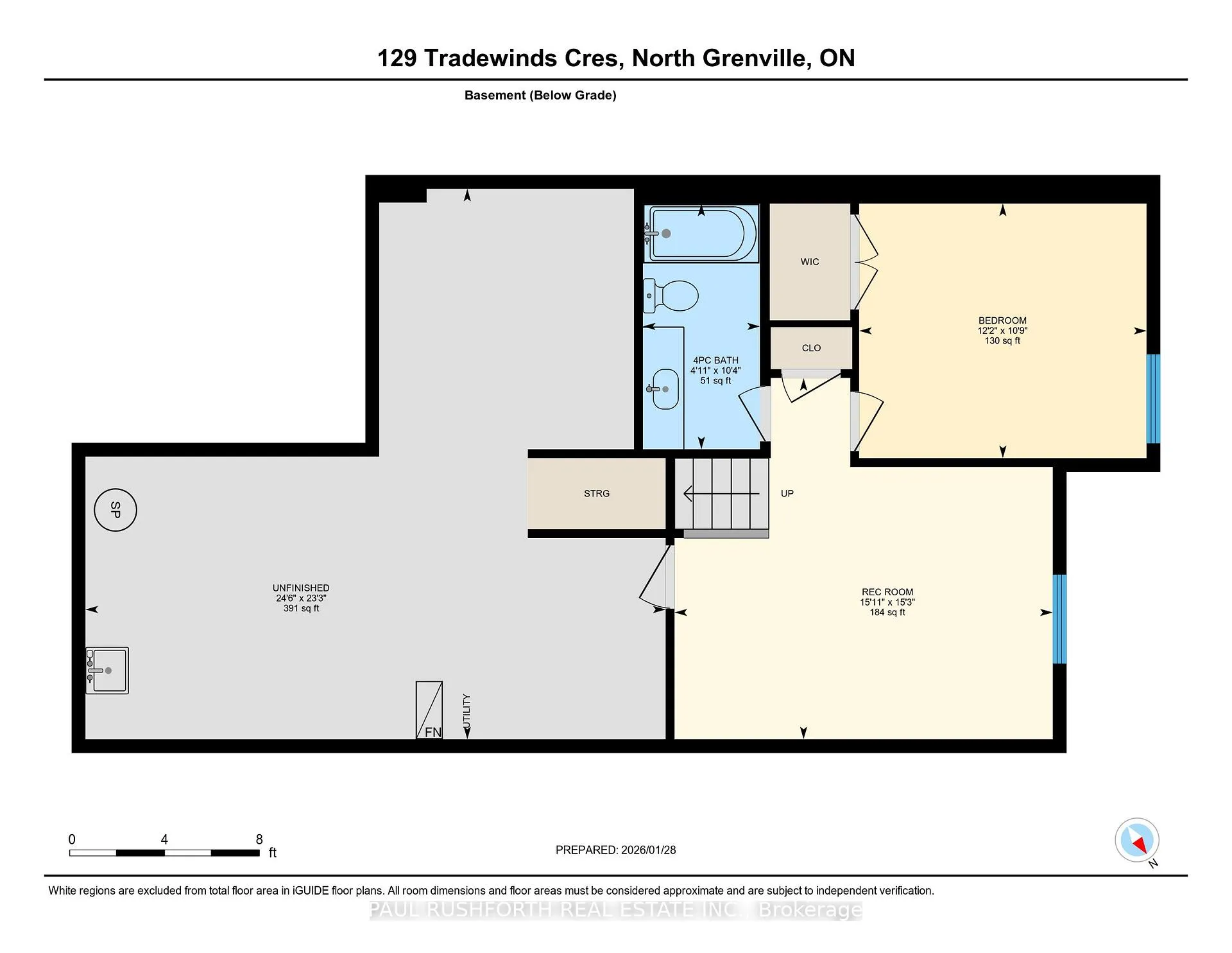 Photo 35 of 129 Tradewinds Crescent, North Grenville, North Grenville Twp (Kemptville South) — HOMEH