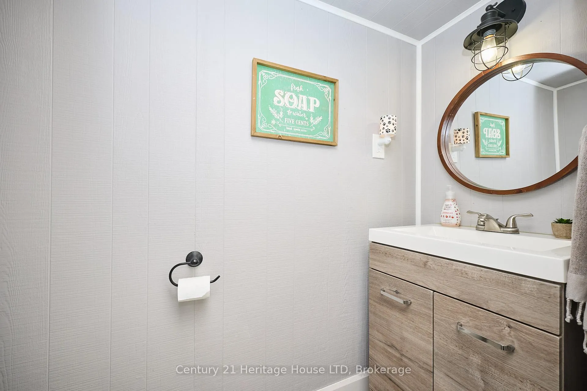 Photo 27 of 8845 Banting Avenue, Niagara Falls, Chippawa — HOMEH
