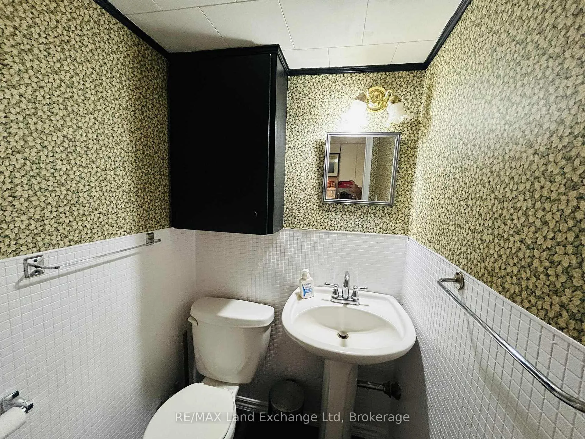 Photo 8 of 81 Patrick Street E, North Huron, Wingham — HOMEH