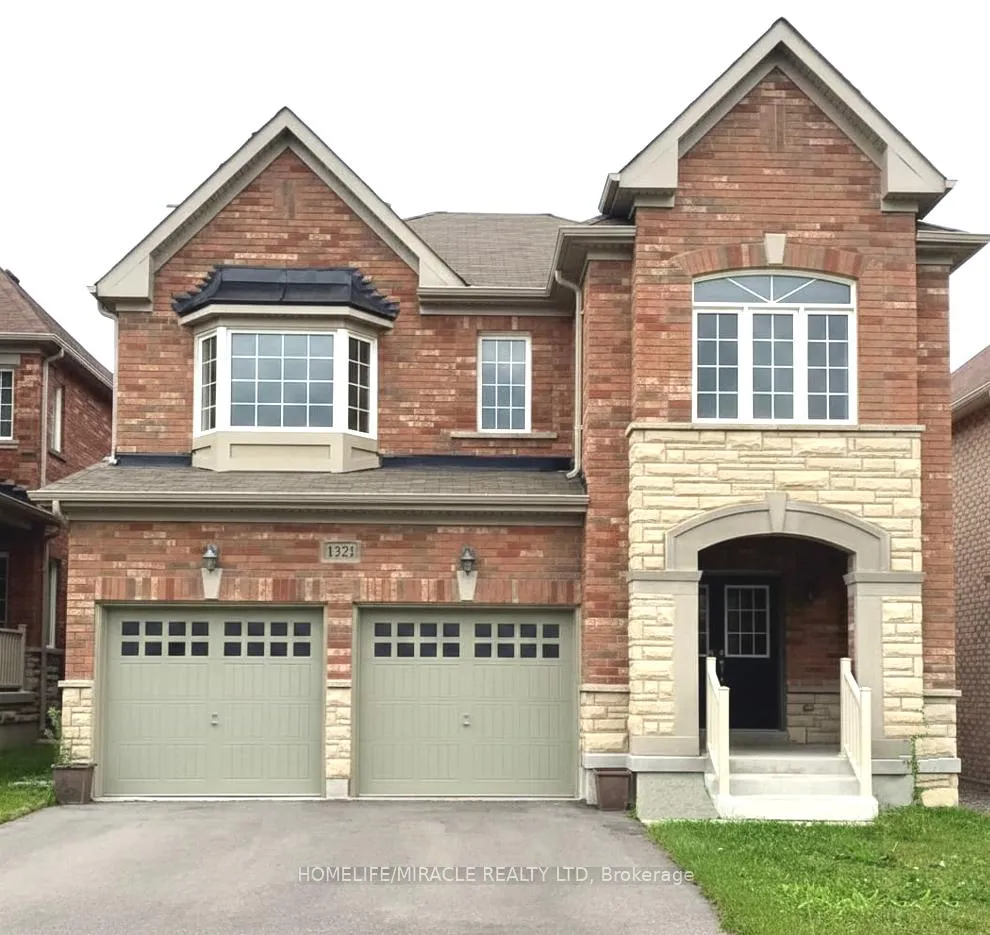 Front of Unit Basement, 1321 Woodstream Avenue
