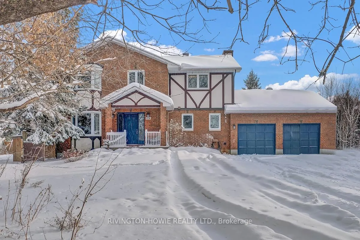 Front of 109 Huntley Manor Drive