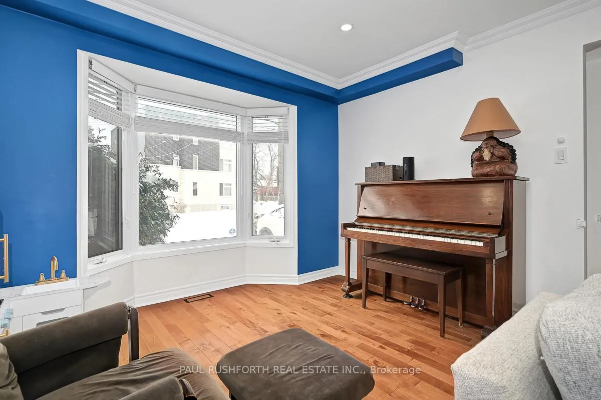 Photo 8 of 186 Presland Road, Ottawa, Overbrook/Castle Heights — HOMEH