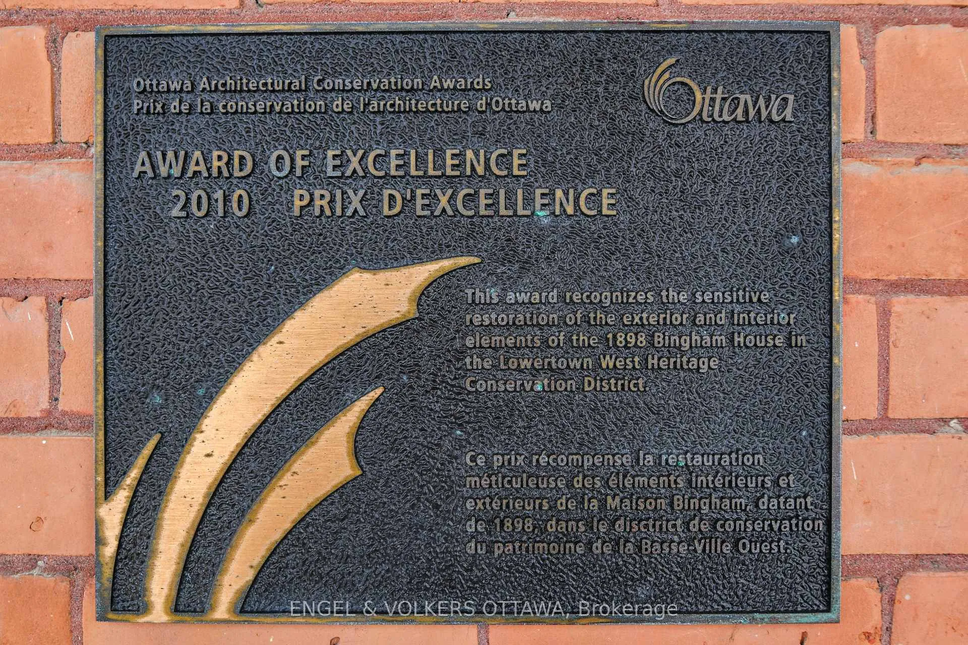 Photo 2 of 120 Boteler Street, Ottawa, Lower Town/Byward Market — HOMEH