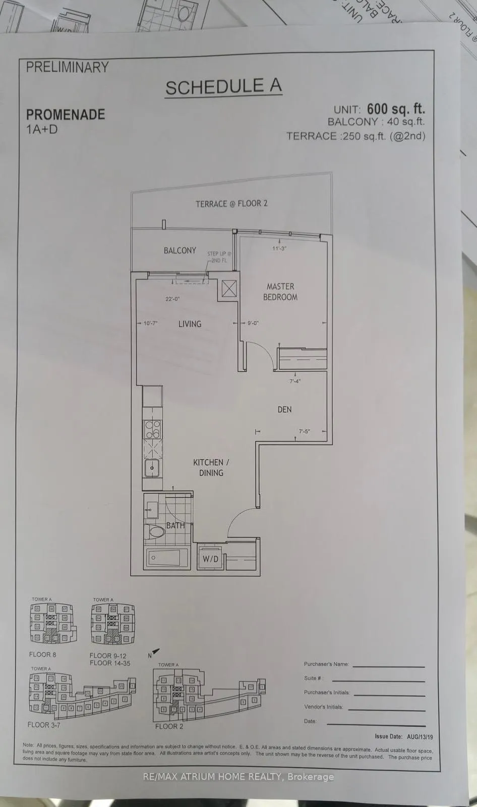 Photo 9 of Unit 1611, 30 Upper Mall Way, Vaughan, Brownridge — HOMEH