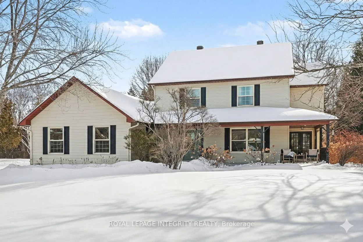 Front of 1231 Clothier Court