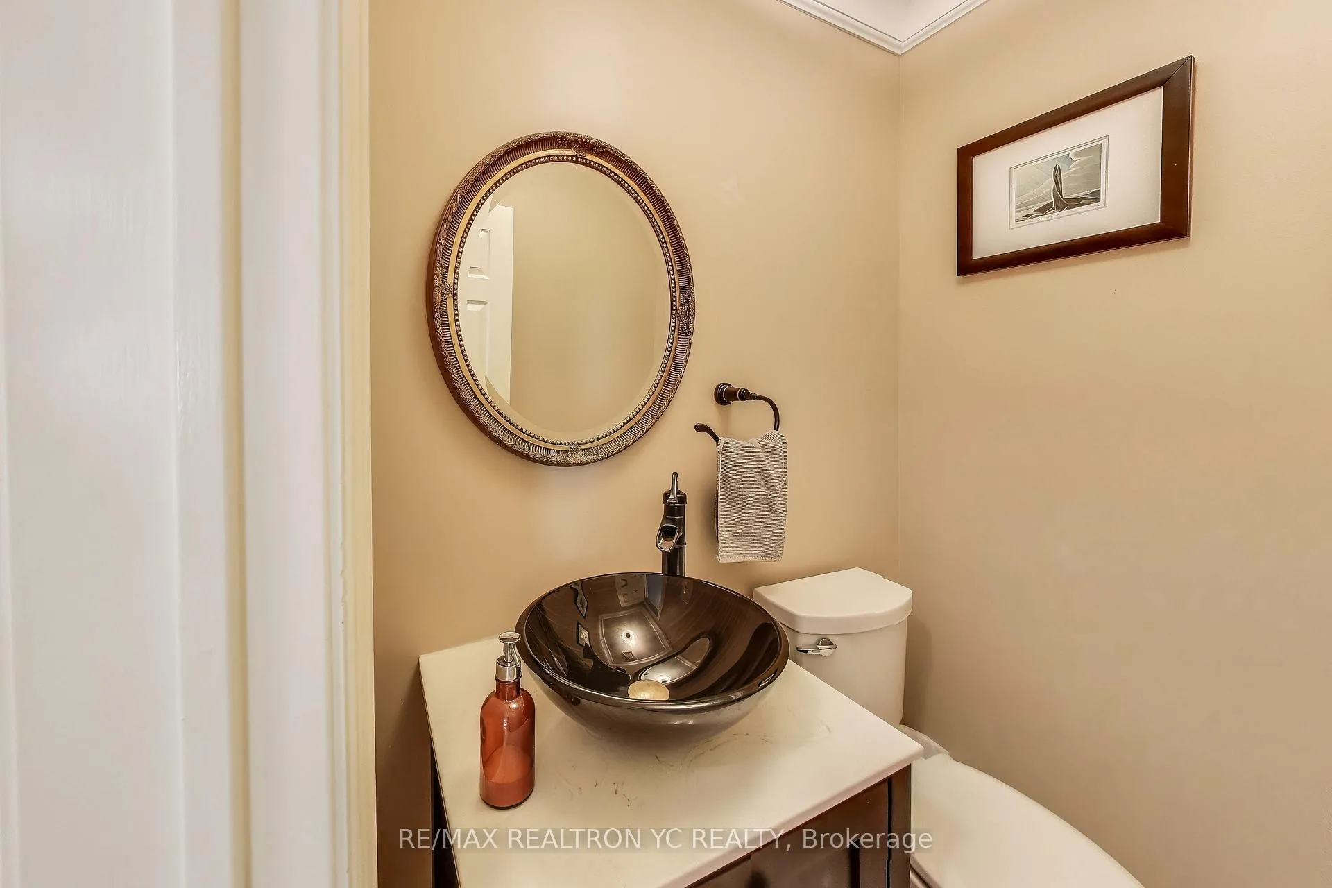 Photo 13 of 896 Darwin Drive, Pickering, Dunbarton — HOMEH