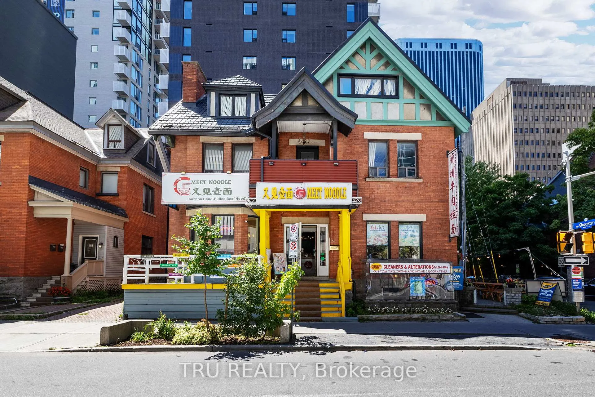 Front of Unit 3, 160 Metcalfe Street