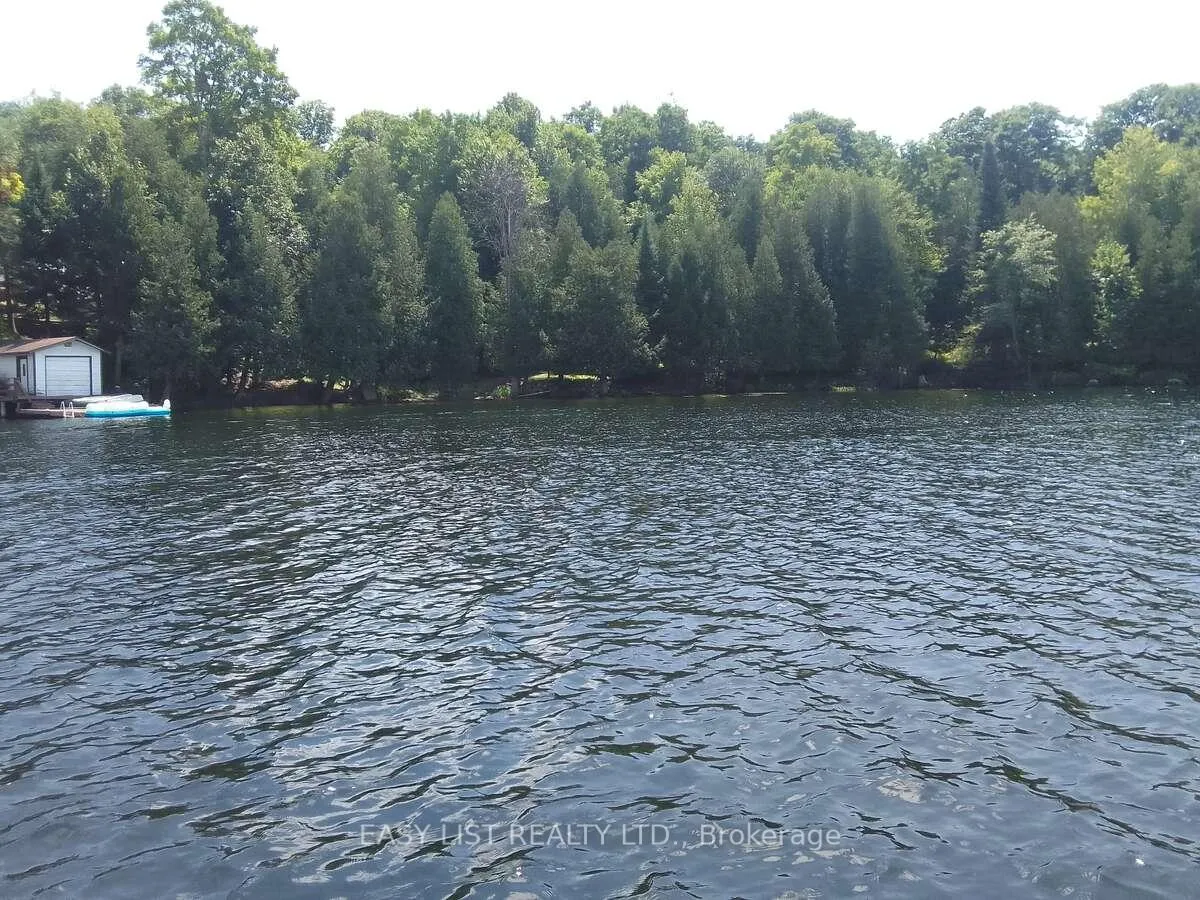 Photo 9 of 75 - 372 Murphy Road, Rideau Lakes, Rideau Lakes (North Crosby) Twp — HOMEH