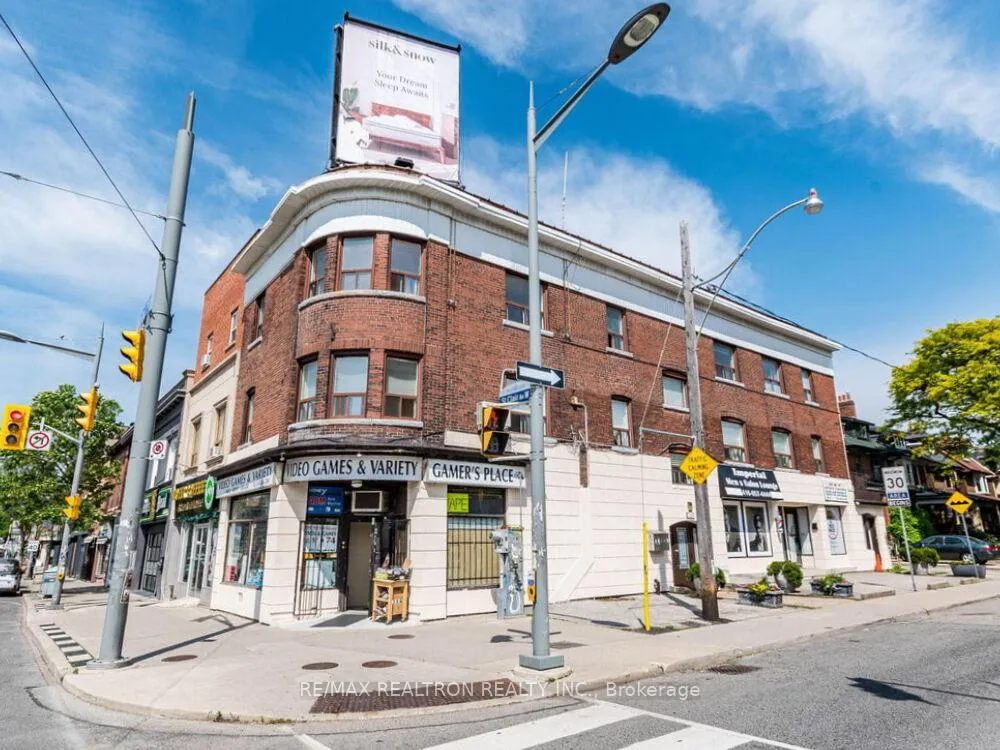 Front of 1038 St Clair Avenue W