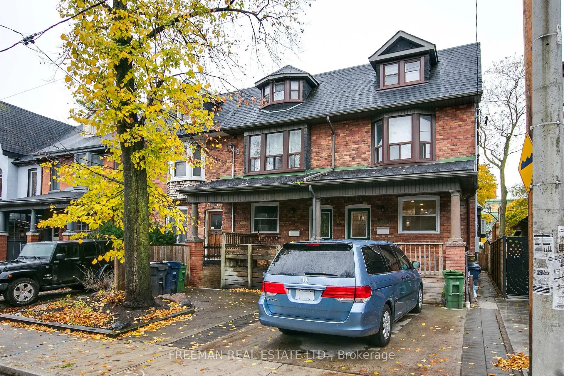 Front of Unit Main, 342 Howland Avenue