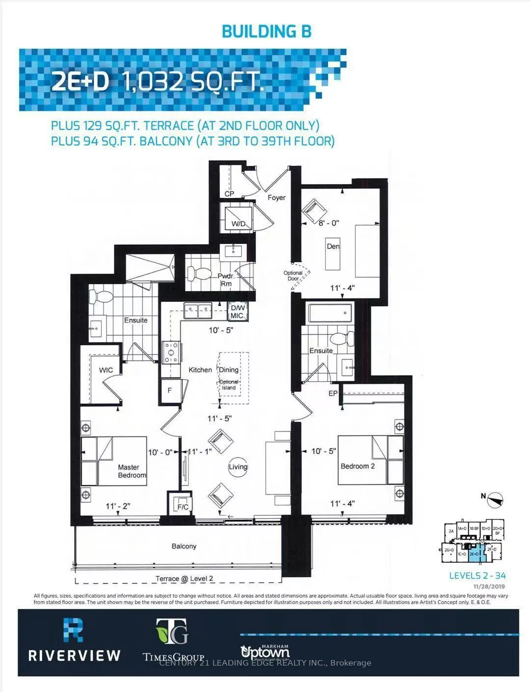 Photo 19 of Unit 506, 18 Water Walk Drive, Markham, Unionville — HOMEH