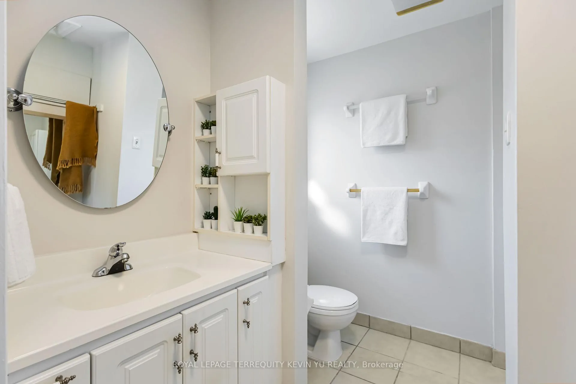 Photo 13 of 24 Blackburn Crescent, Ajax, Central — HOMEH