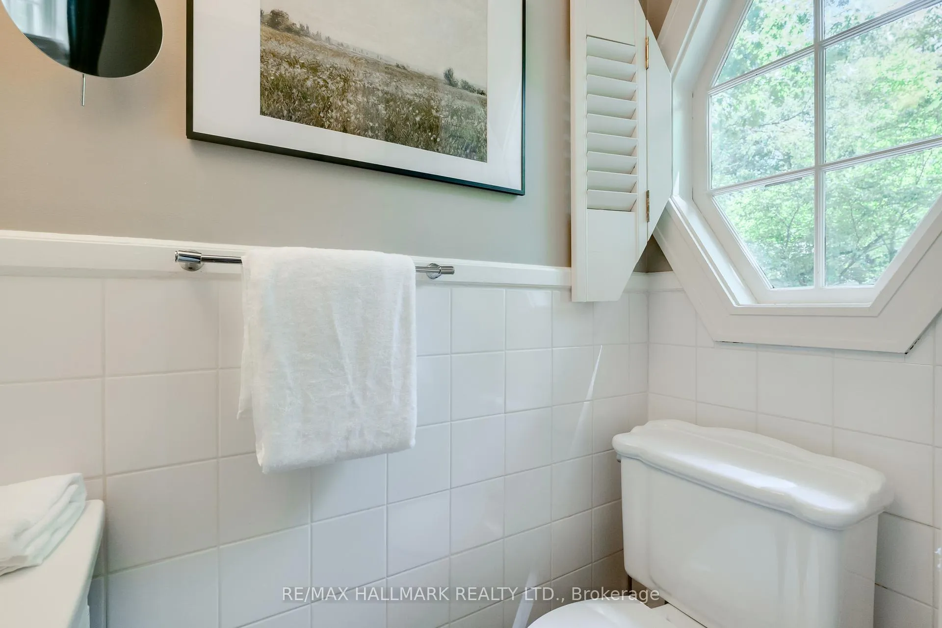 Photo 18 of 738 O'Connor Drive, Toronto, East York — HOMEH