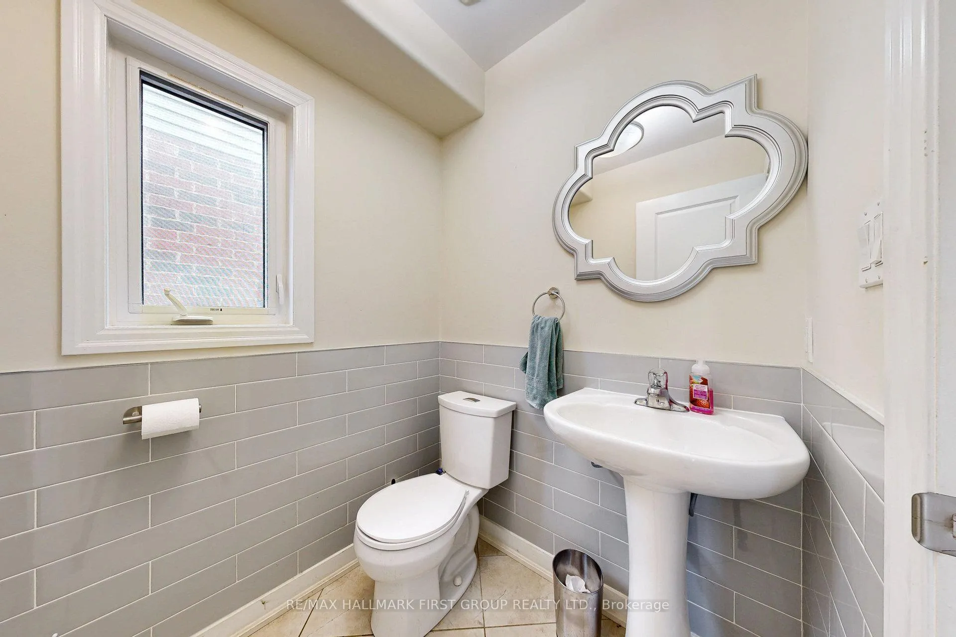 Photo 18 of 1727 Silverstone Crescent, Oshawa, Samac — HOMEH