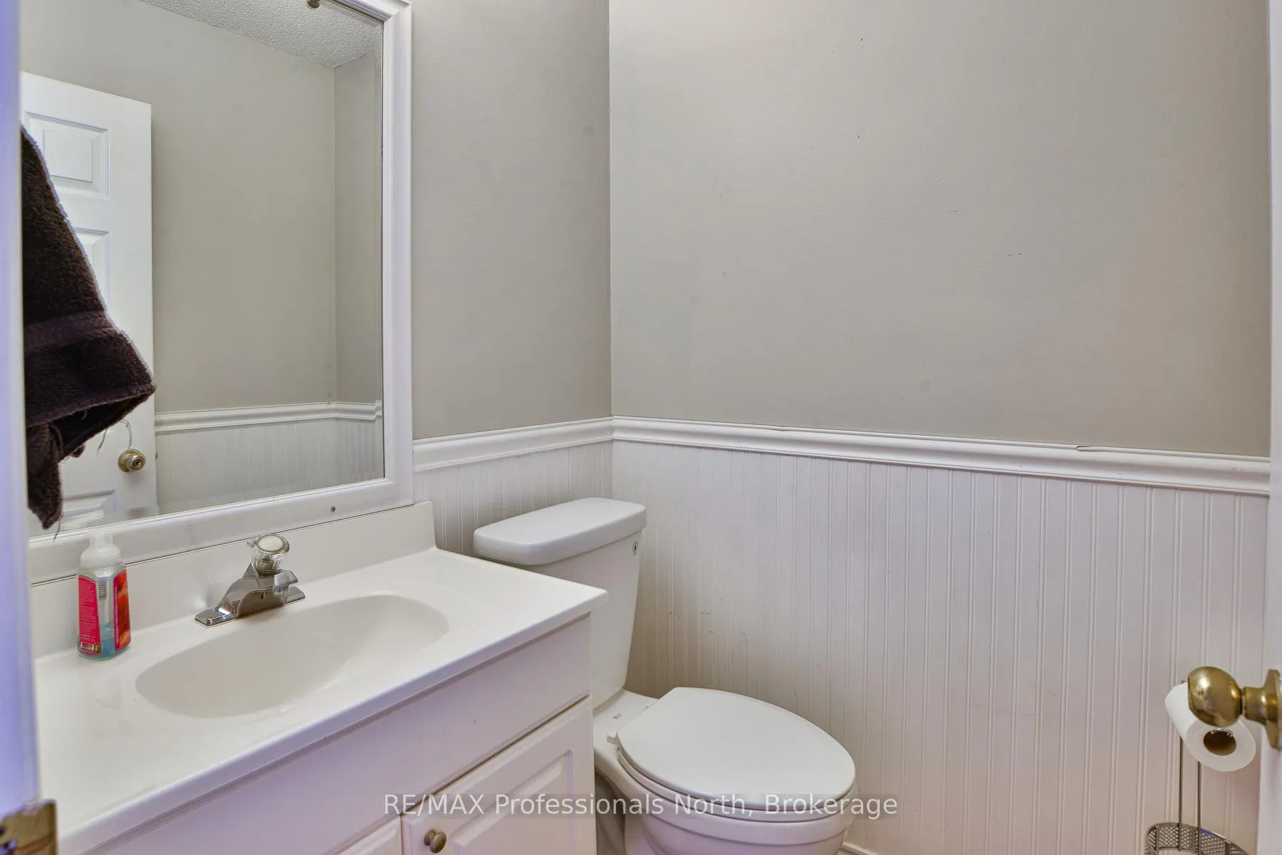 Photo 7 of 6 Lankin Avenue, Bracebridge, Monck (Bracebridge) — HOMEH