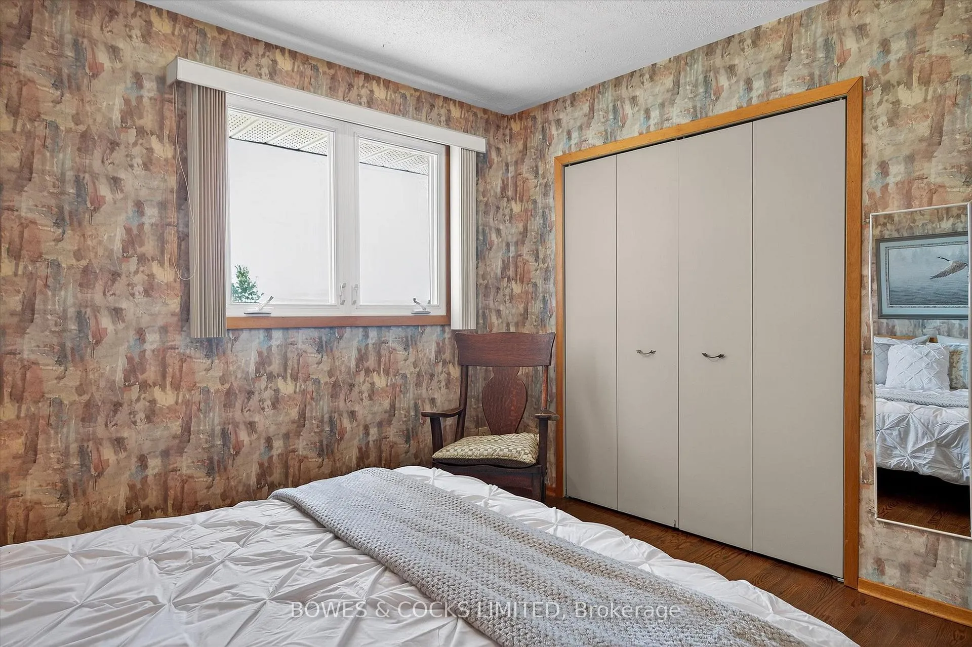 Photo 34 of 1540 Cherryhill Road, Peterborough, Monaghan Ward 2 — HOMEH
