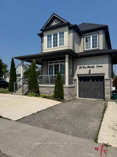 Front of 340 Col Phillips Drive