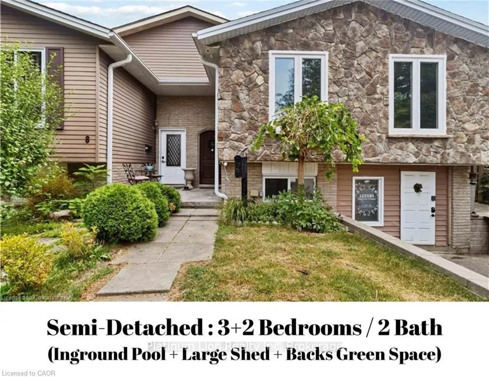 Front of 6 Equestrian Court