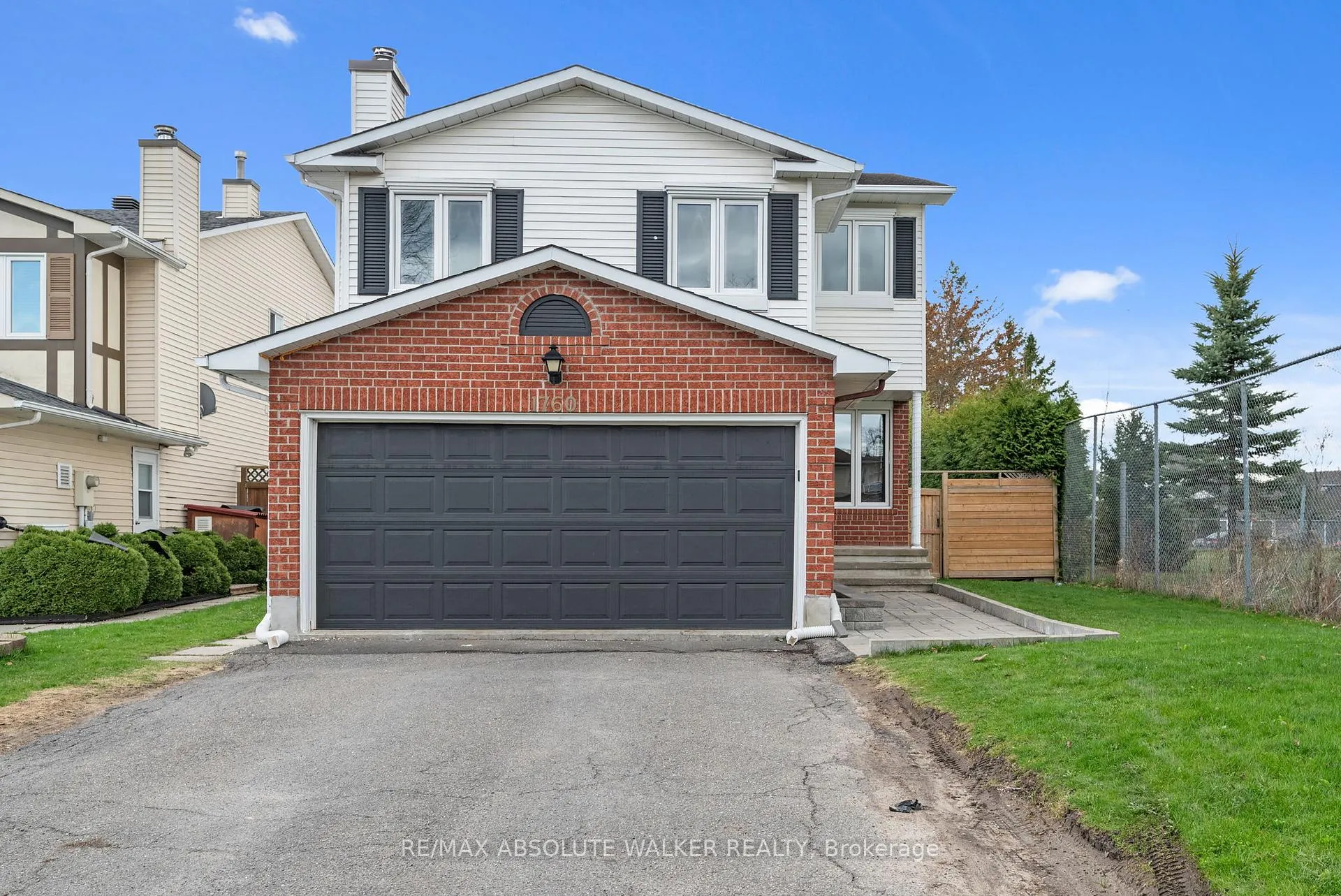 Front of 1760 Sunview Drive
