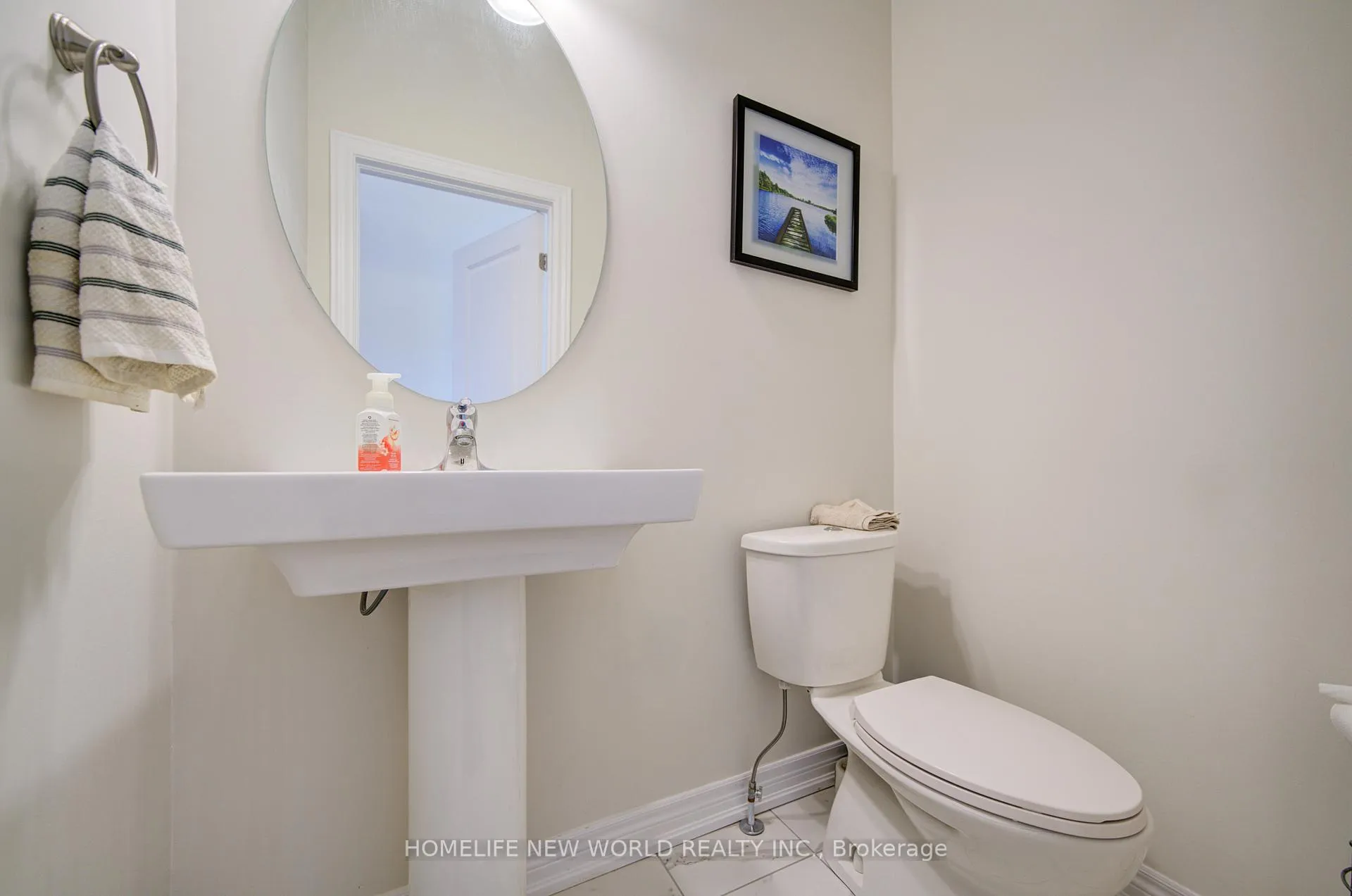 Photo 6 of 46 Elkington Crescent, Whitby, Rural Whitby — HOMEH