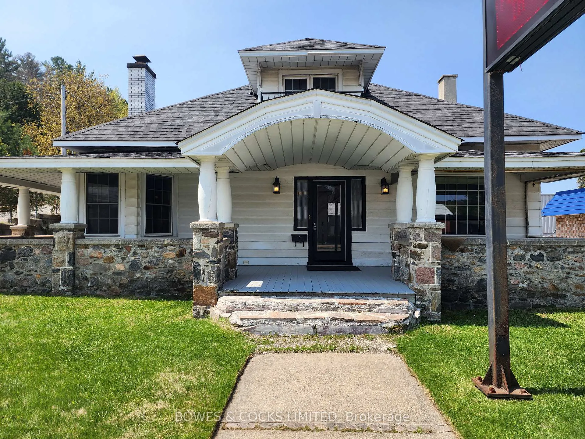 Front of 124 Maple Avenue