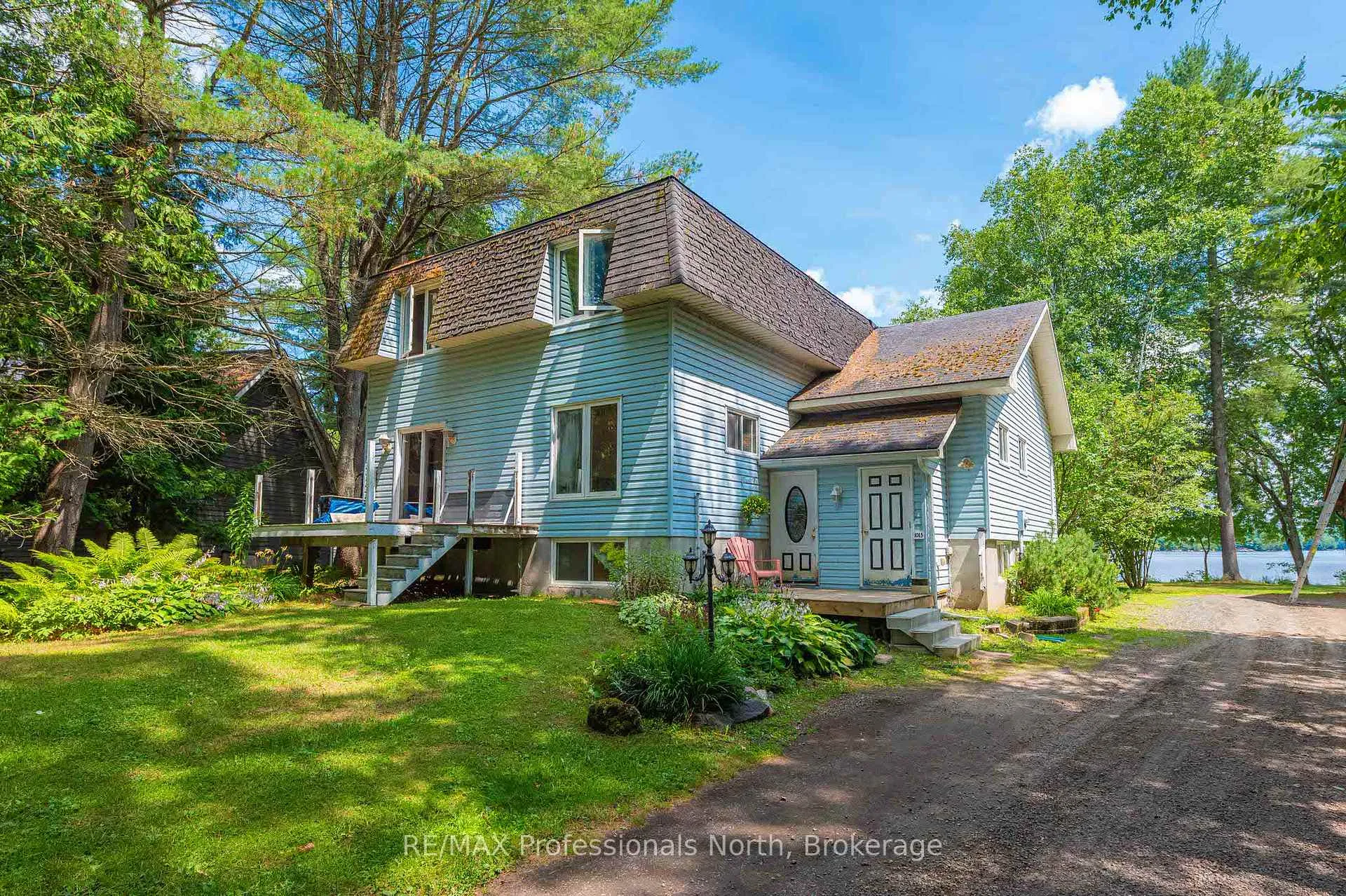 Front of 1015 Blackberry Lane