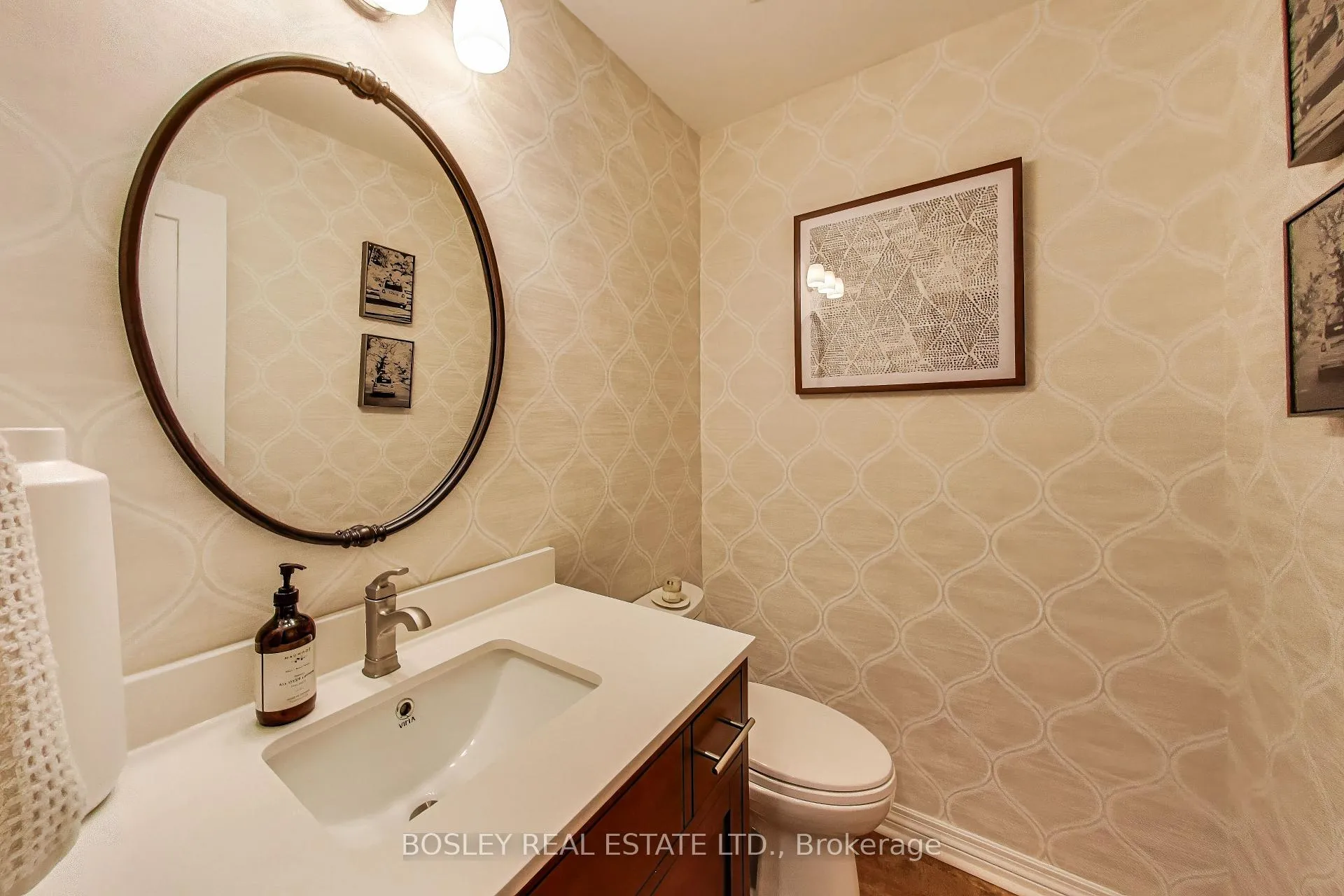 Photo 27 of 7 Sidney Street, Toronto, Yonge-St. Clair — HOMEH