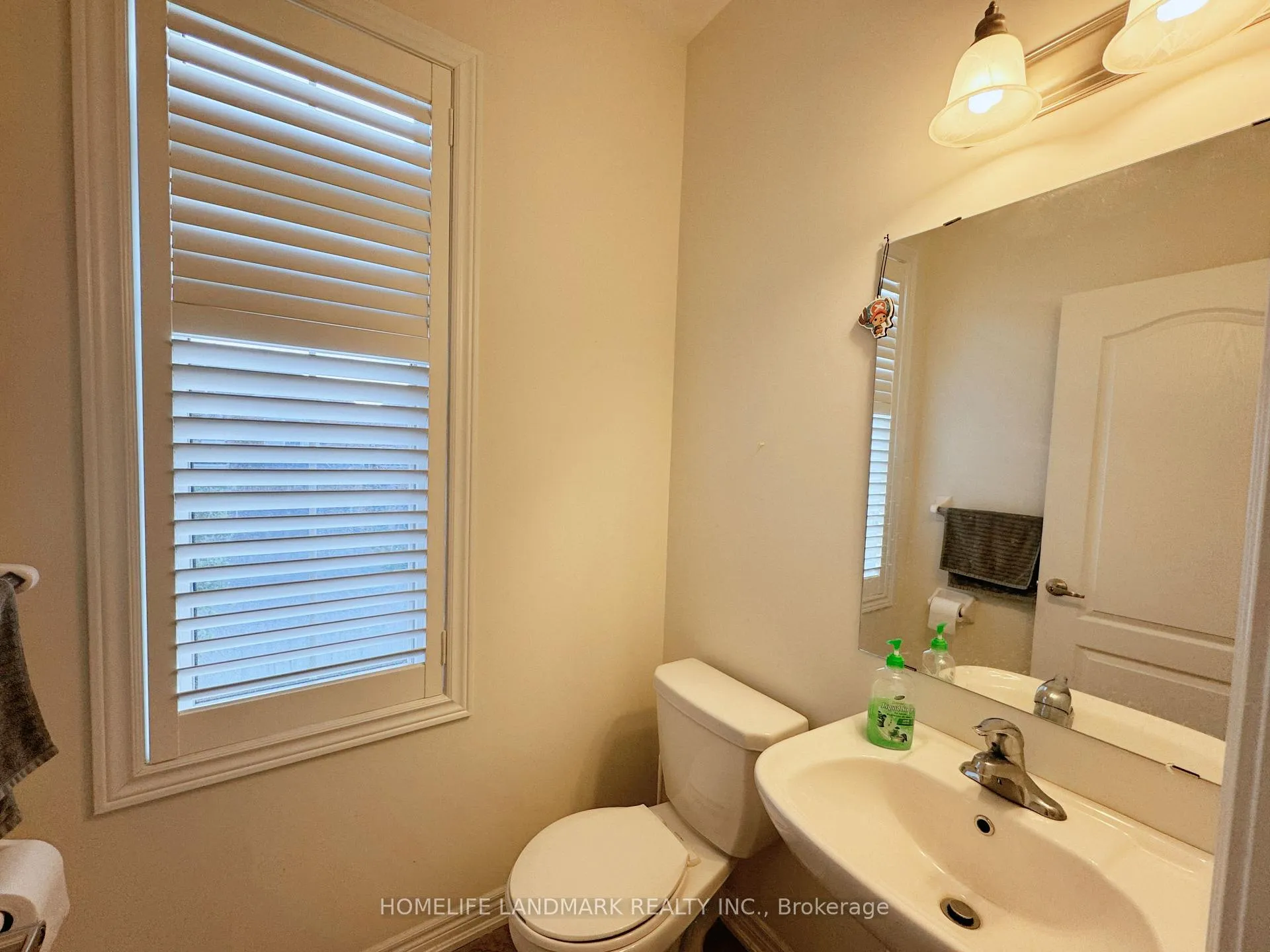 Photo 9 of 35 Hyacinth Street, Markham, Wismer — HOMEH