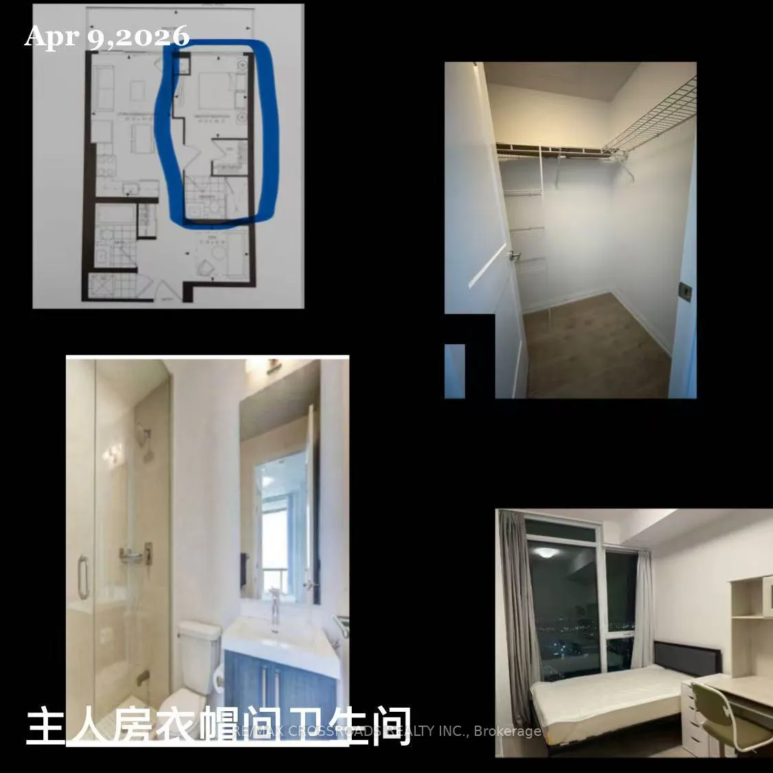 Photo 4 of Unit 3202, 7895 Jane Street, Vaughan, Concord — HOMEH