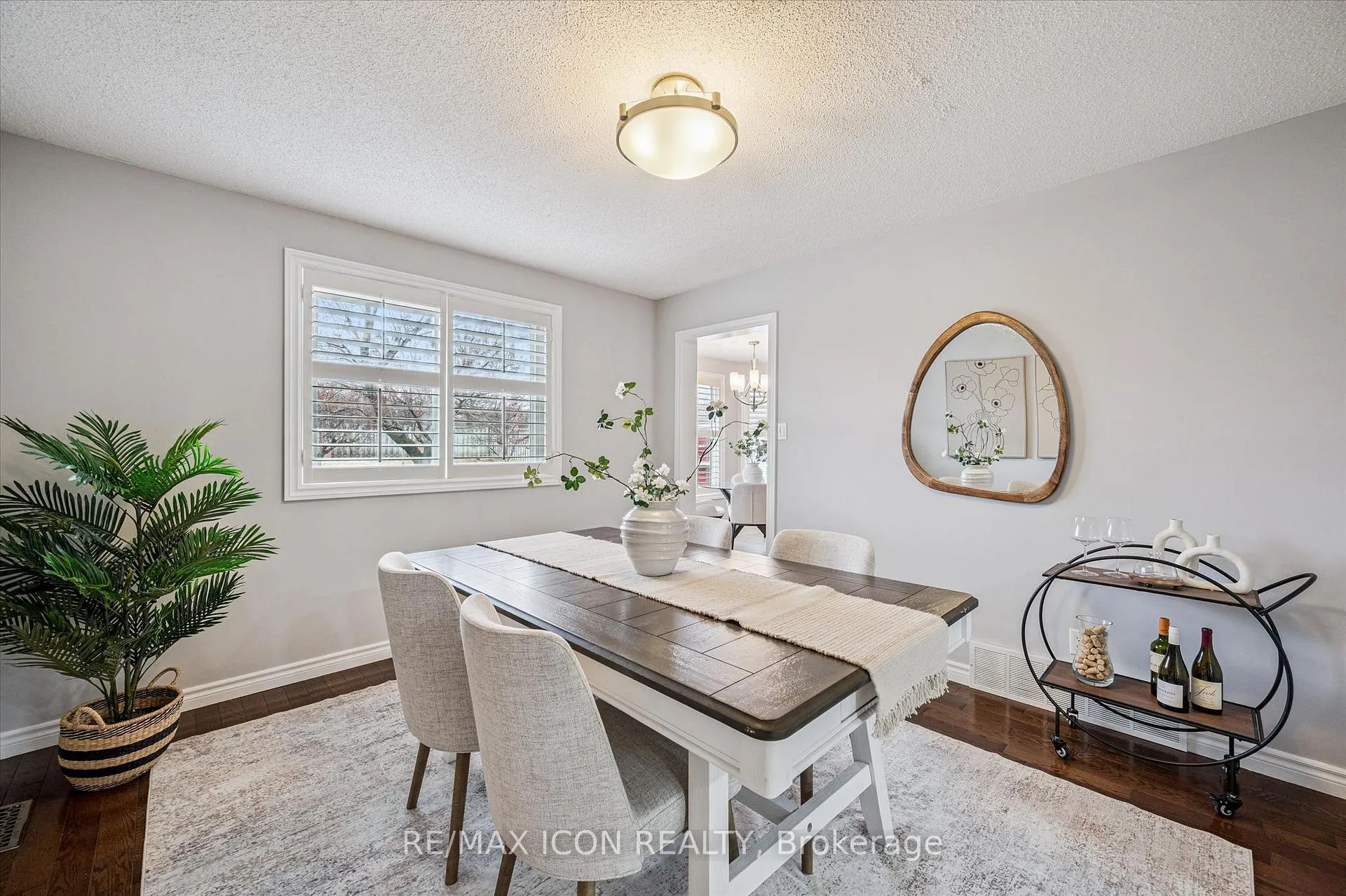 Photo 4 of 59 Bayne Crescent, Cambridge — HOMEH