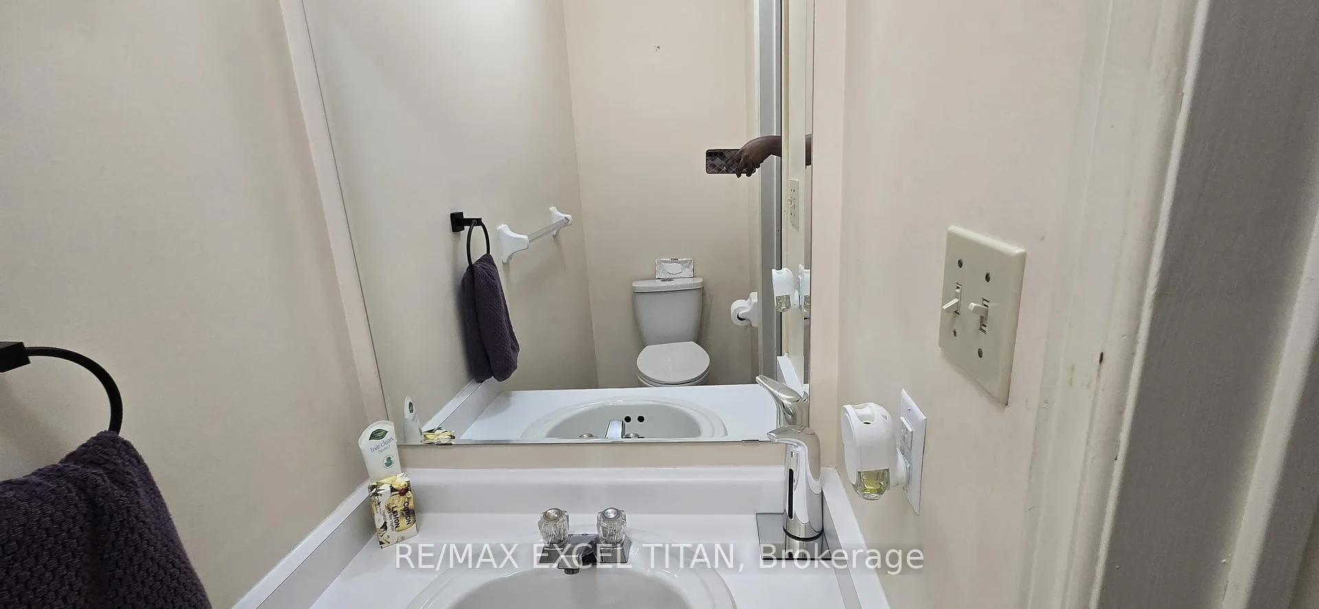 Photo 8 of 43 Arborview Crescent, Etobicoke, West Humber-Clairville — HOMEH
