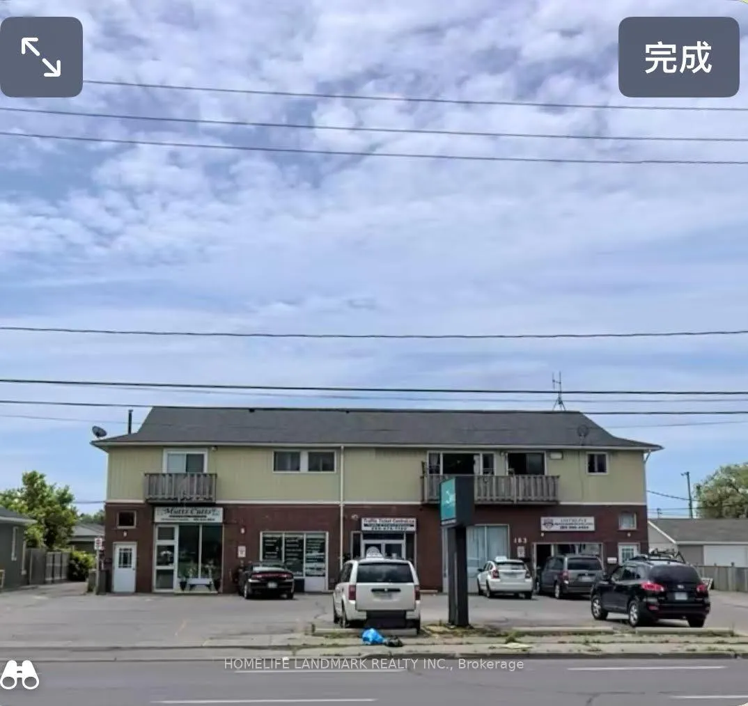 Photo 1 of 183 main Street E, Port Colborne, Killaly East — HOMEH