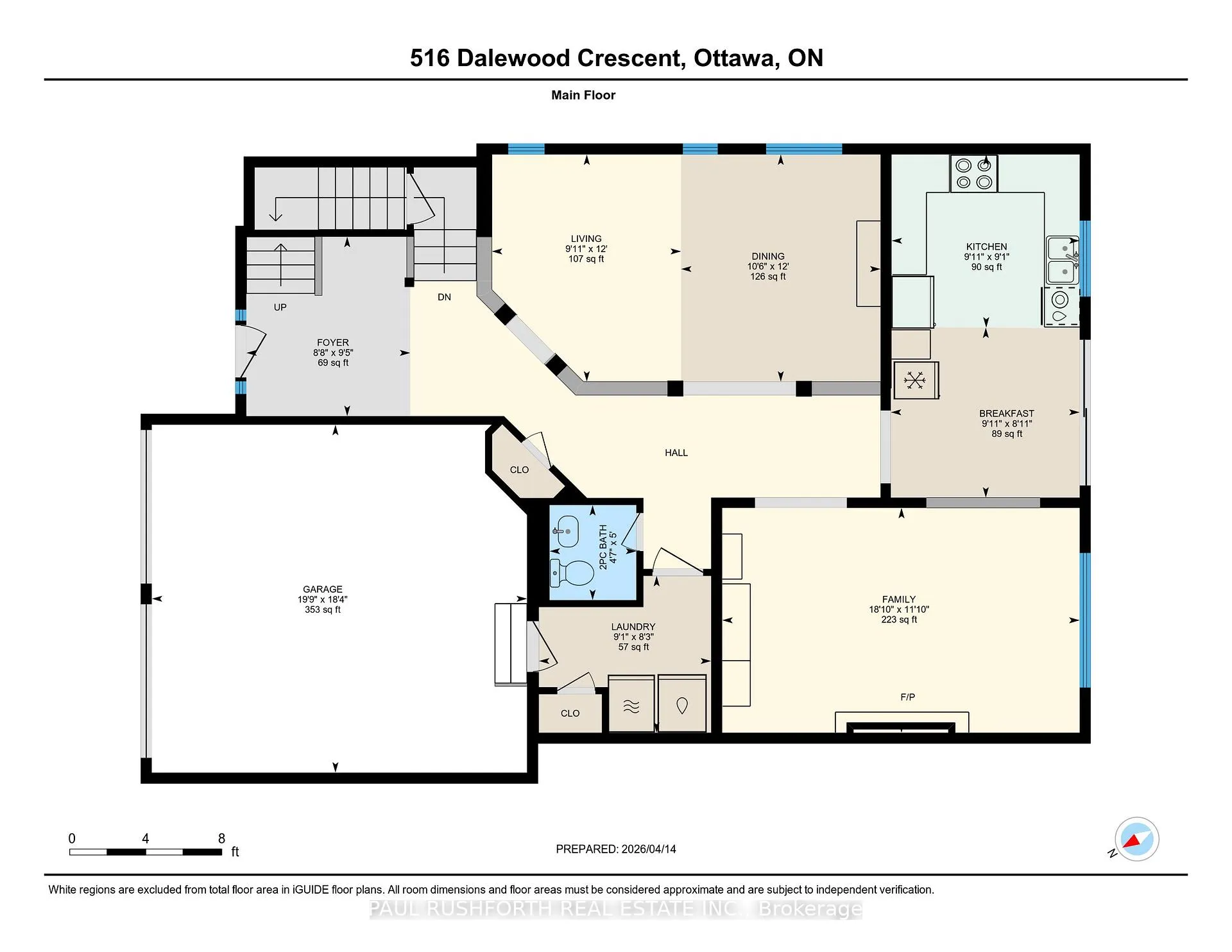 Photo 44 of 516 Dalewood Crescent, Ottawa, Stittsville (South) — HOMEH