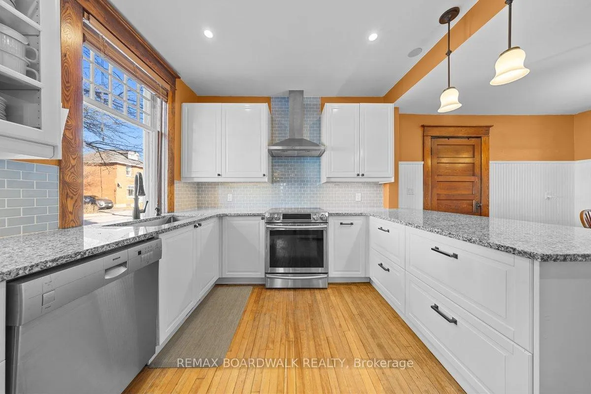 Photo 6 of 30 Emily Street, Carleton Place — HOMEH