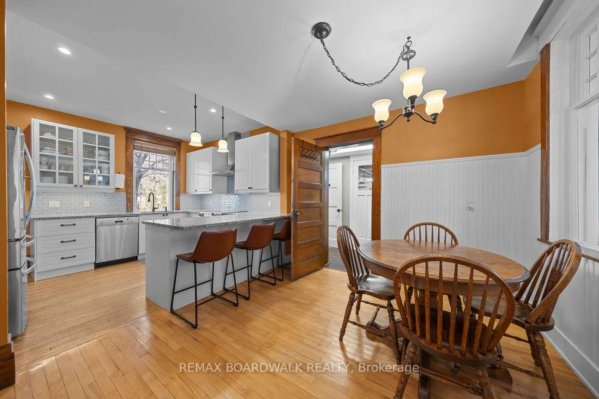 Photo 11 of 30 Emily Street, Carleton Place — HOMEH