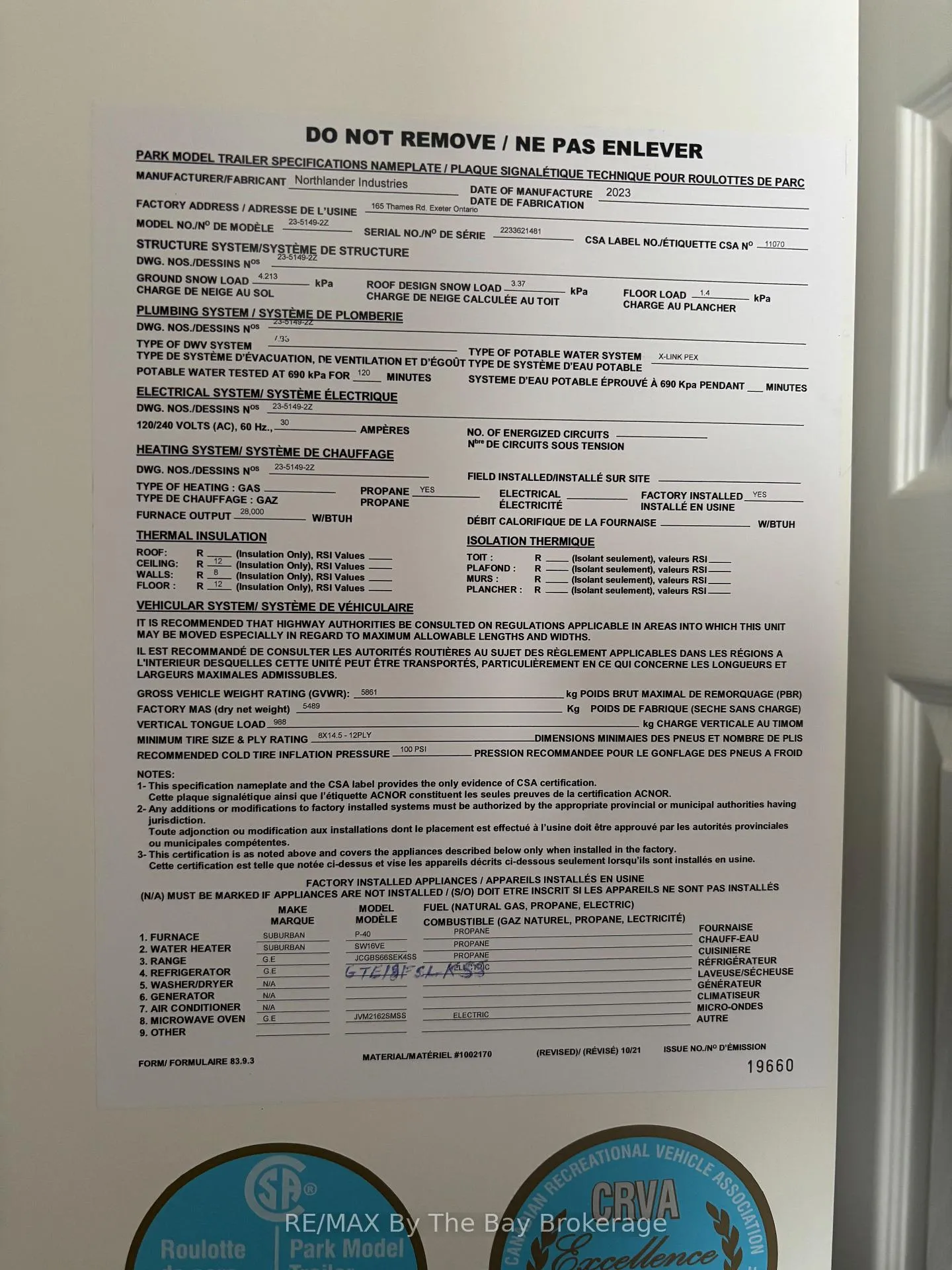 Photo 42 of Unit 75, 85 Theme Park Drive, Wasaga Beach — HOMEH