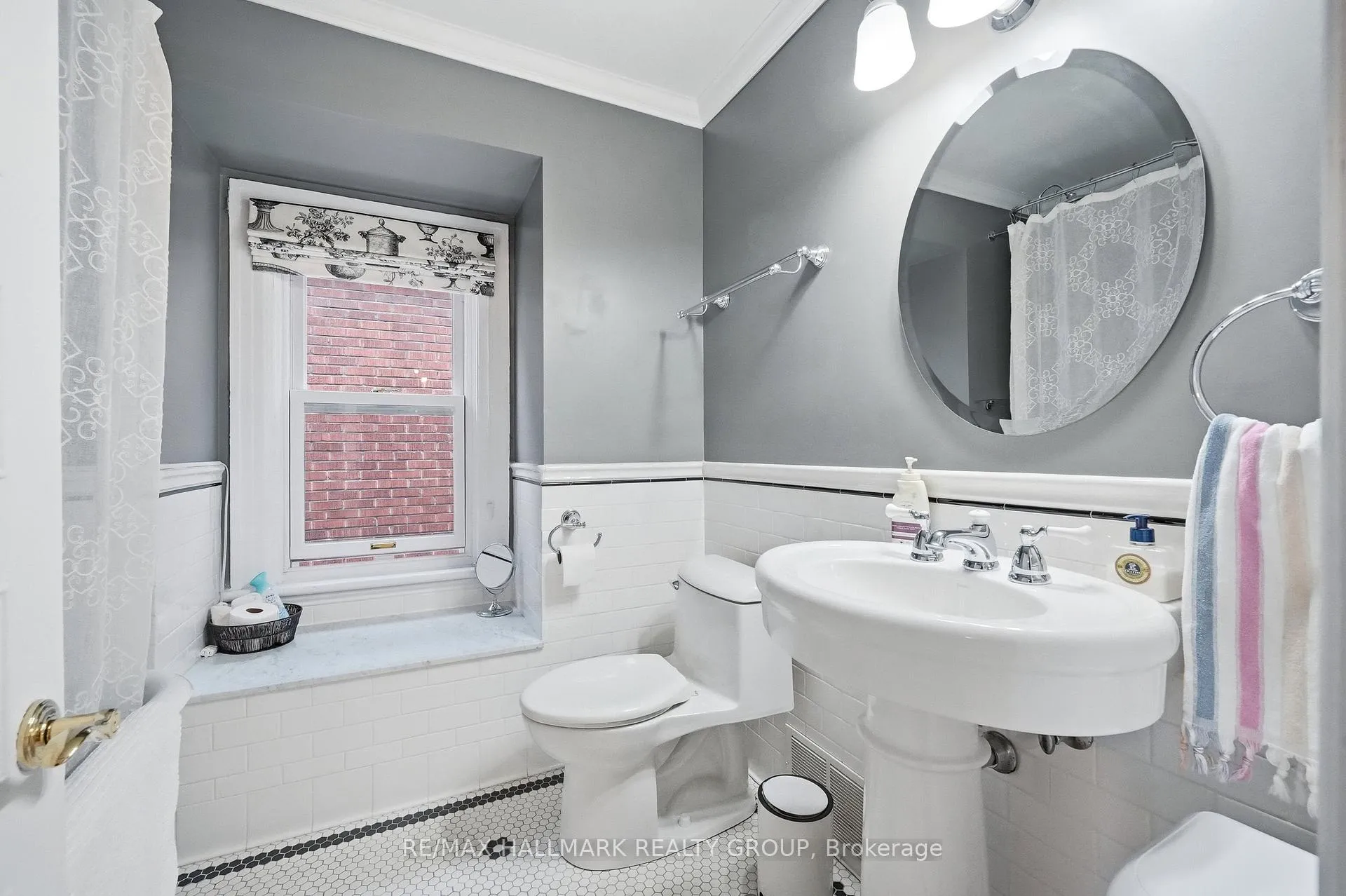 Photo 27 of 138 Keefer Street, Ottawa, New Edinburgh — HOMEH