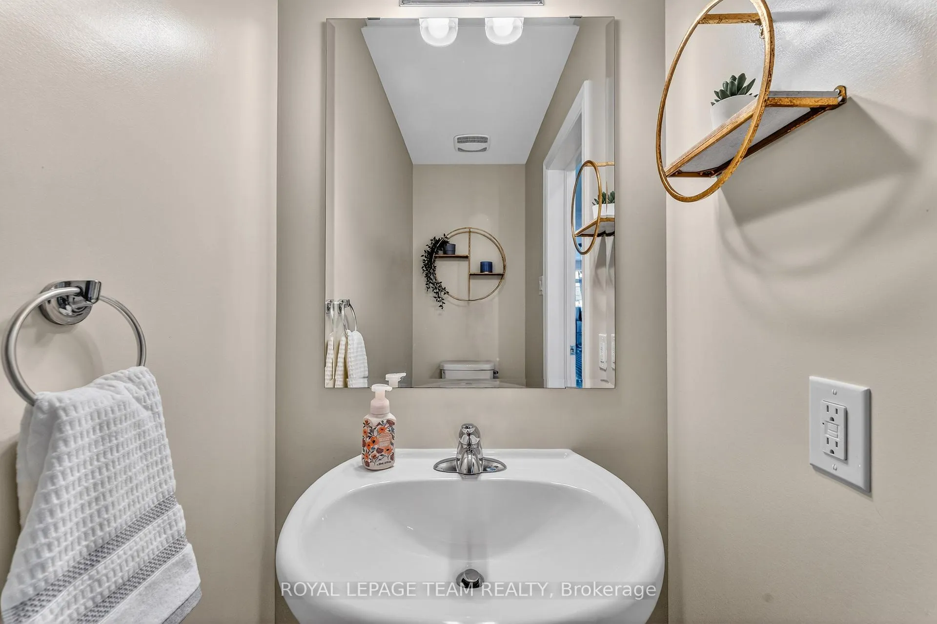 Photo 7 of 1214 Cavallo Street, Ottawa, Stittsville (South) — HOMEH