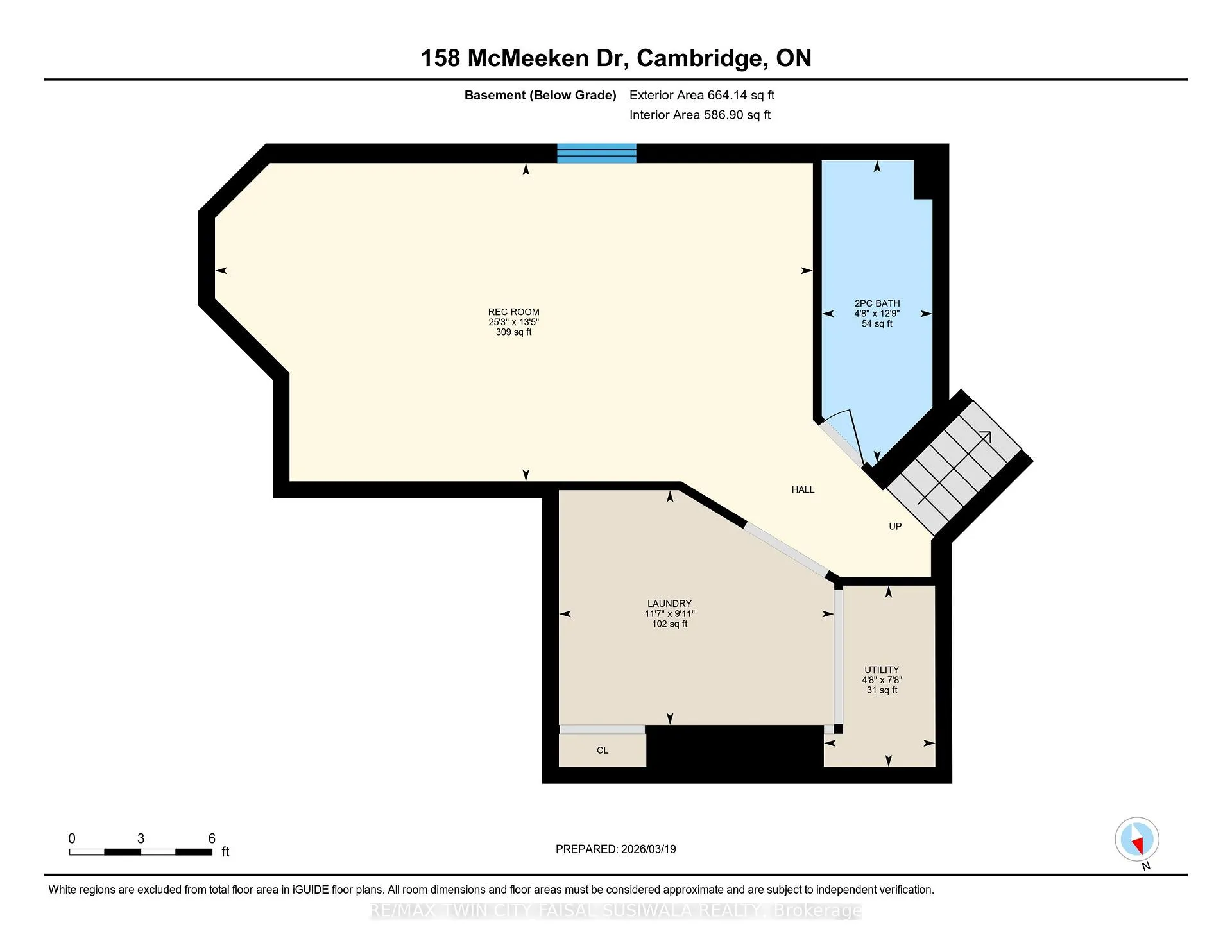 Photo 50 of 158 Mcmeeken Drive, Cambridge — HOMEH