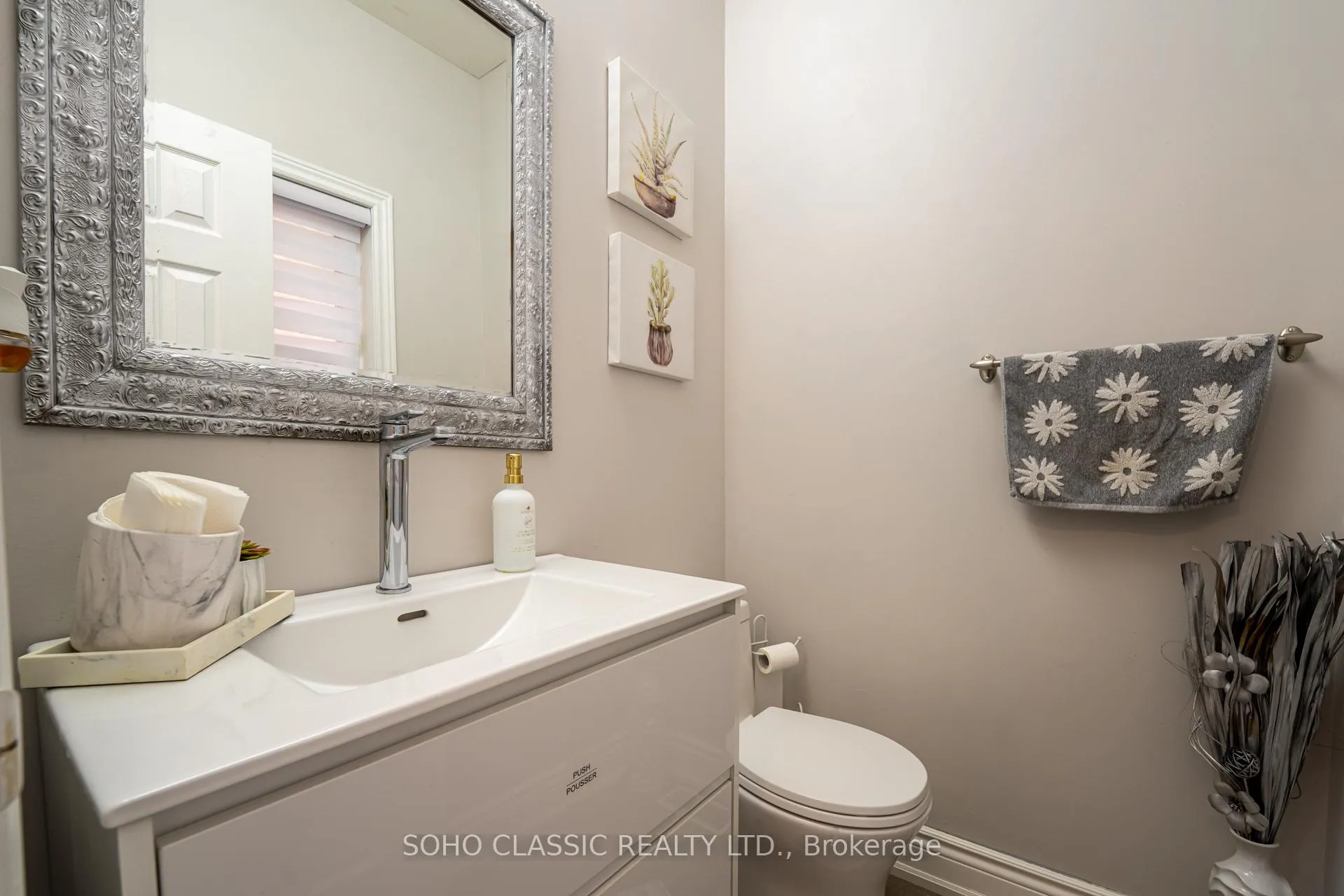 Photo 22 of 35 Brunel Street, Vaughan, Patterson — HOMEH