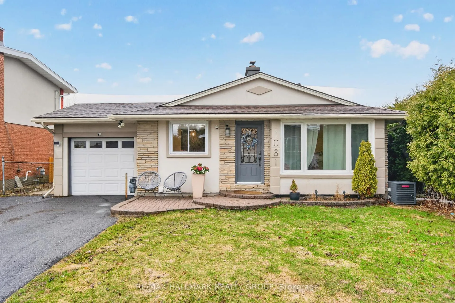 Front of 1081 Foley Avenue