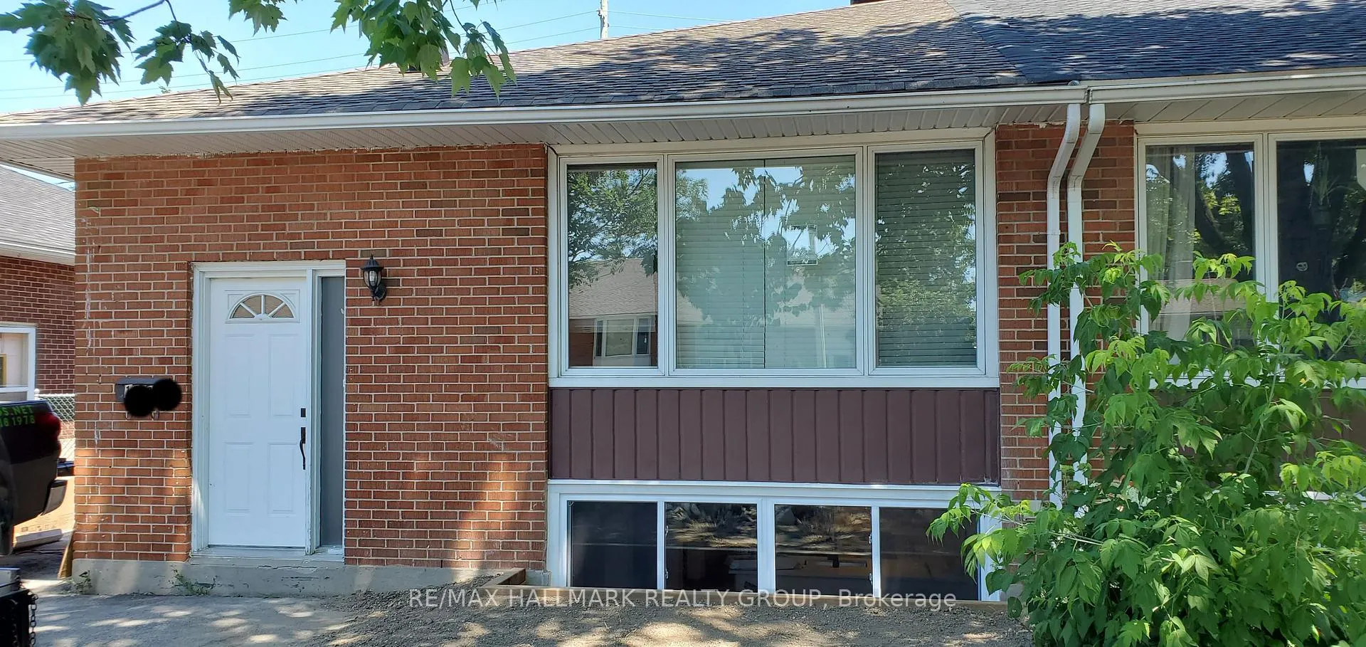 Front of 1329 Bloomsbury Crescent