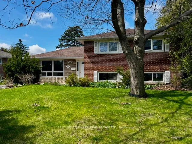 Front of 2075 Seabrook Drive